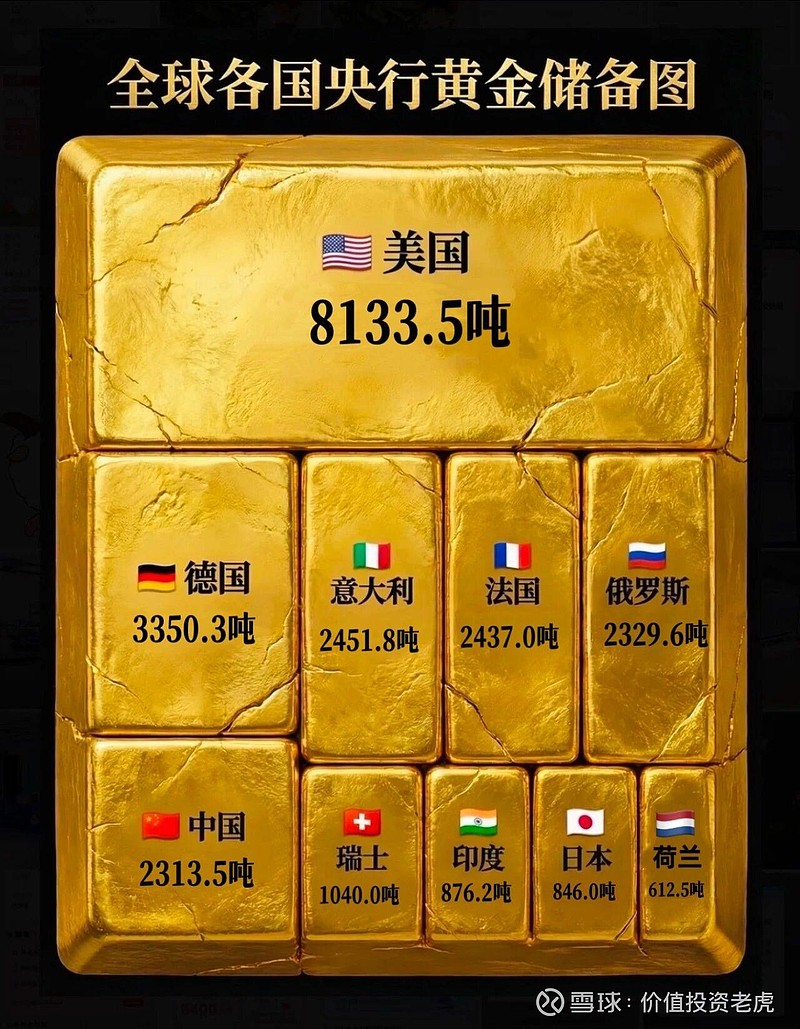 2026最新助赢神器“喜扣跑胡子开挂辅助器	”详细分享装挂步骤-第3张图片