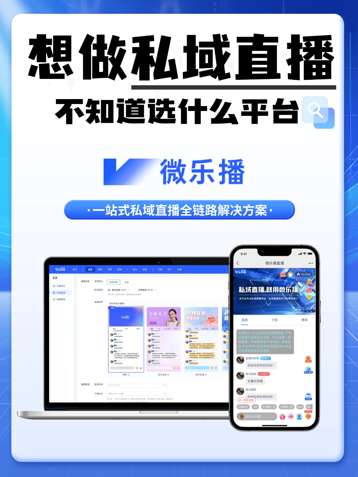 实测开挂辅助“小程序微乐四川麻将必赢神器”分享用挂教程-第2张图片