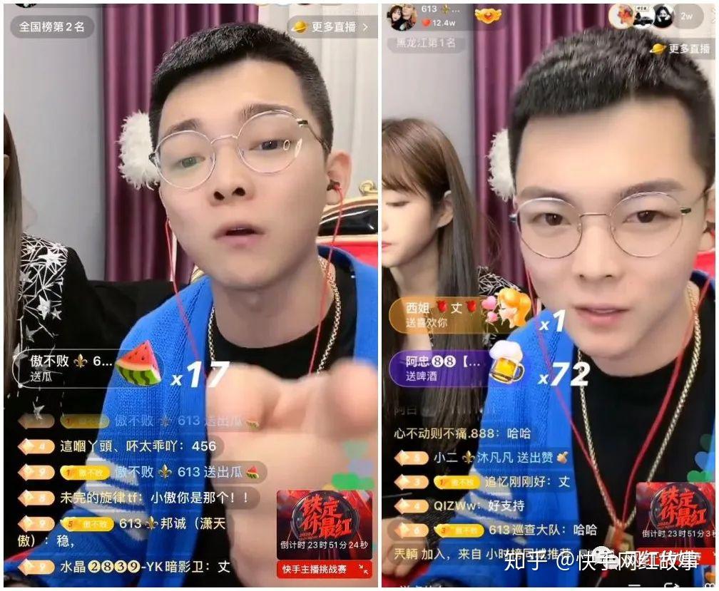 实测分享“快手柚子麻将怎么开挂	”开挂(透视)辅助-第1张图片