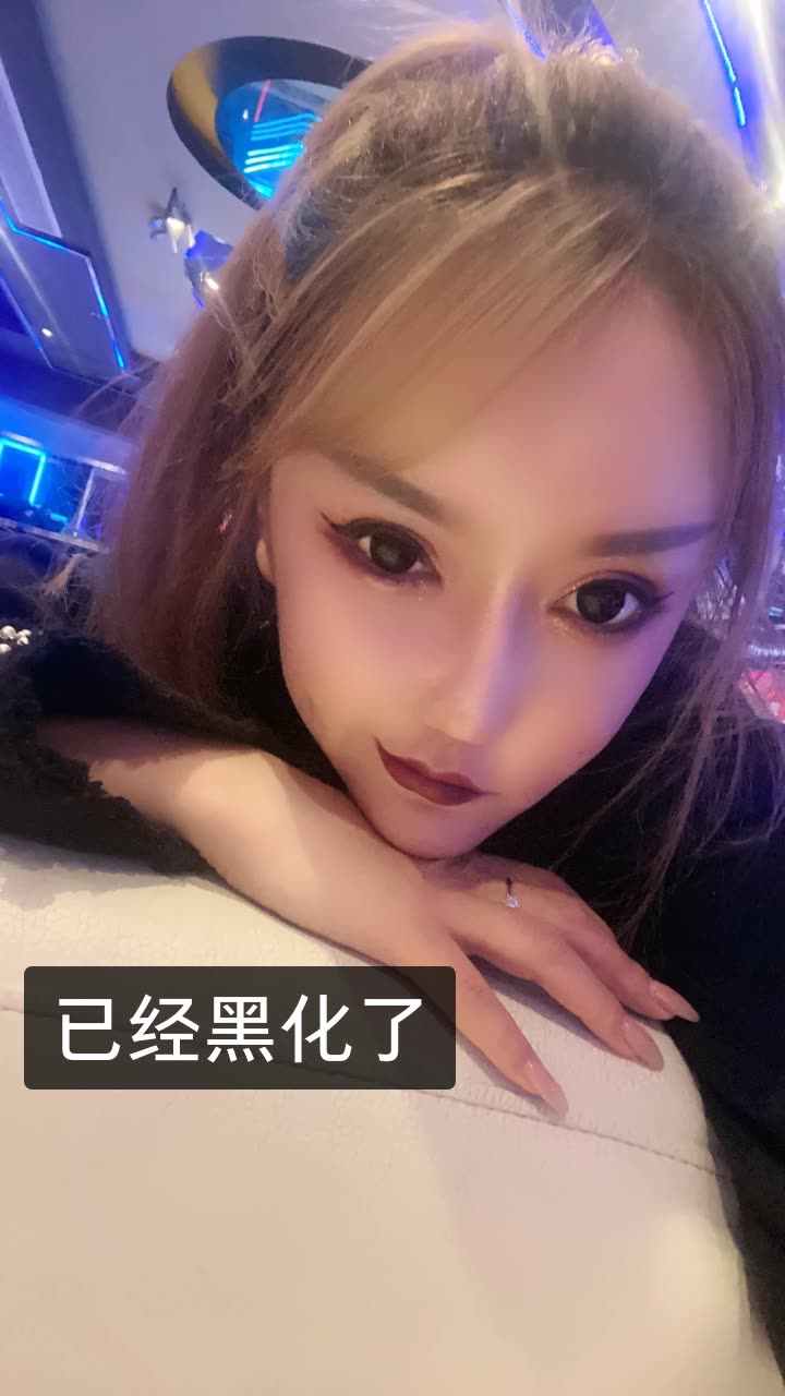 实测分享“快手柚子麻将怎么开挂”开挂(透视)辅助-第2张图片