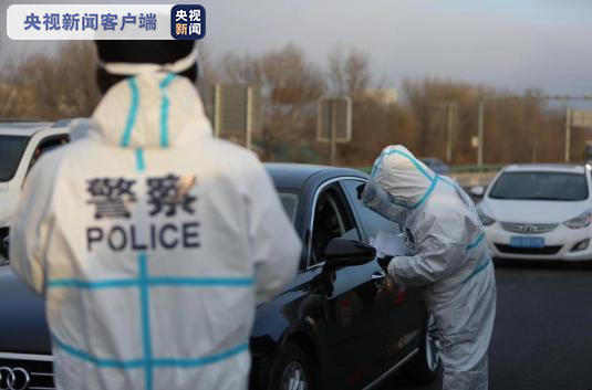 “沈阳市今天最新疫情	” 沈阳省今日疫情？-第2张图片