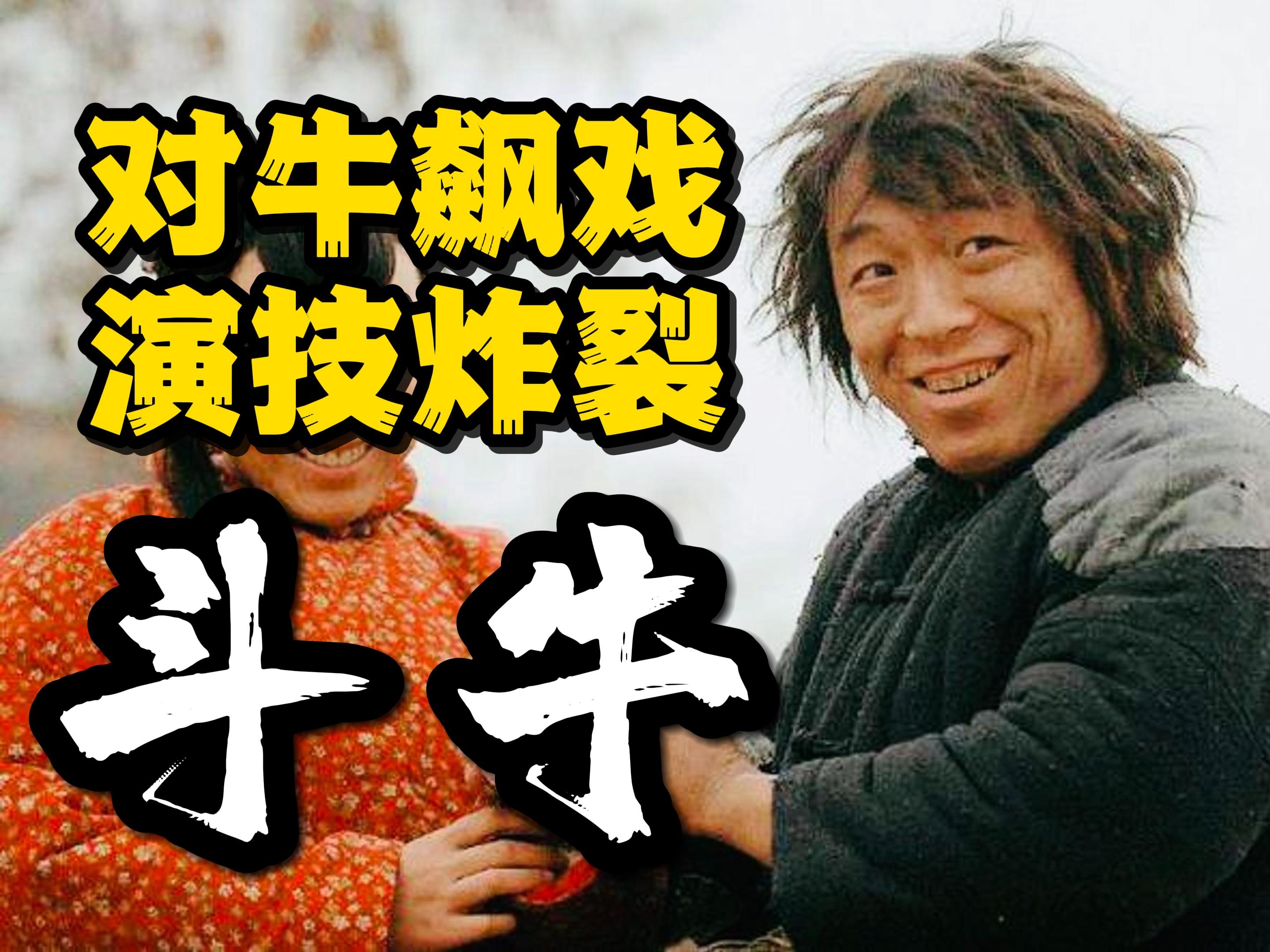 3分钟学会“微信斗牛透视免费软件是真的吗	”(透视)其实确实有挂-第3张图片