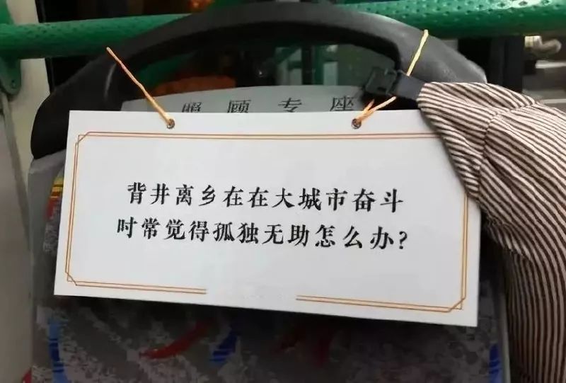 玩家实测“微信家乡大贰辅助软件(透视)”揭秘透视辅助万能挂用法-第1张图片