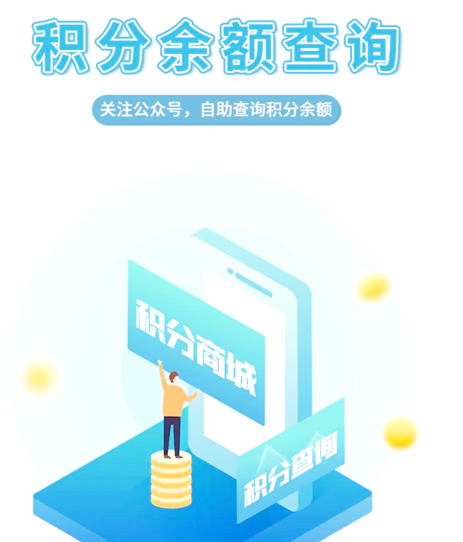 教程辅助“小程序微乐麻将万能开挂器”开挂(透视)辅助