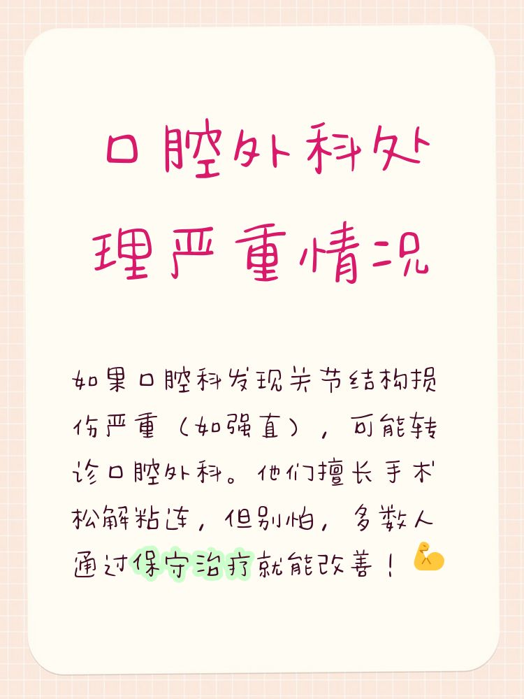 开挂辅助工具“麻将助手神器”真实开挂技巧分享
