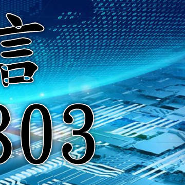 教程分享“微乐跑得快万能万能辅助器”科技辅助神器手机版