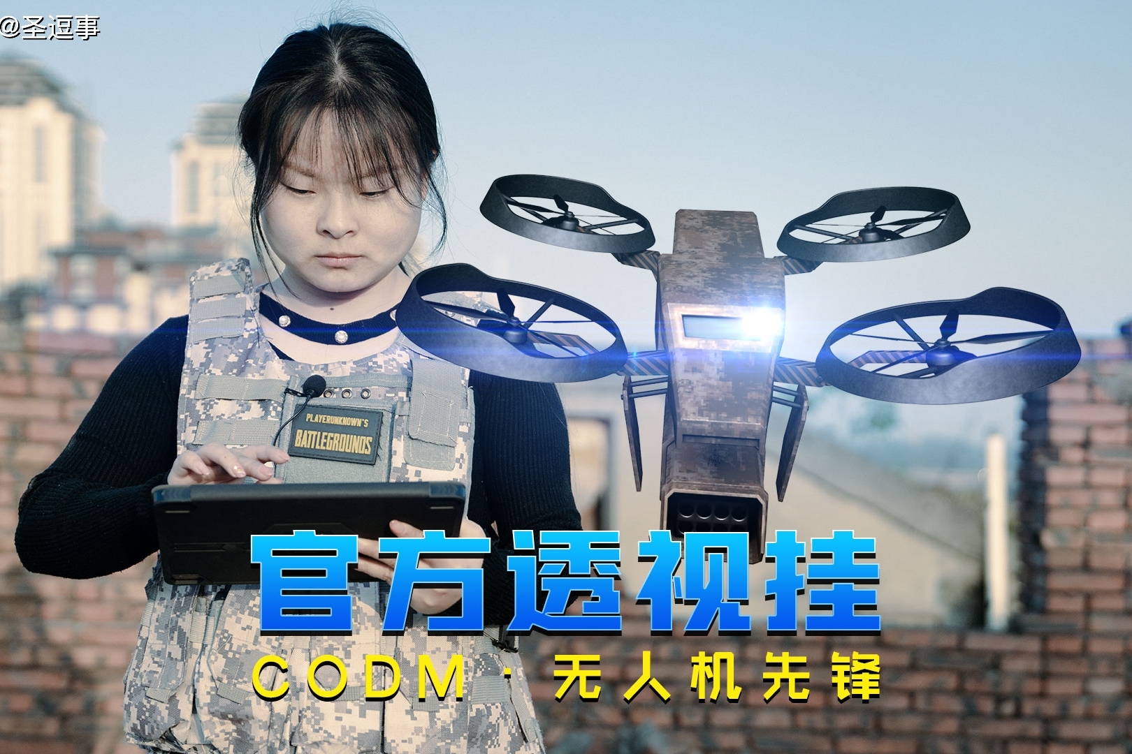 实测辅助“德扑智能辅助软件”(透视)其实确实有挂