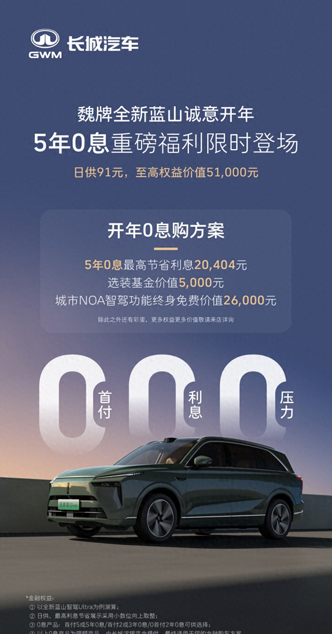 教程开挂辅助“中至赣牌圈怎么开挂”详细开挂玩法