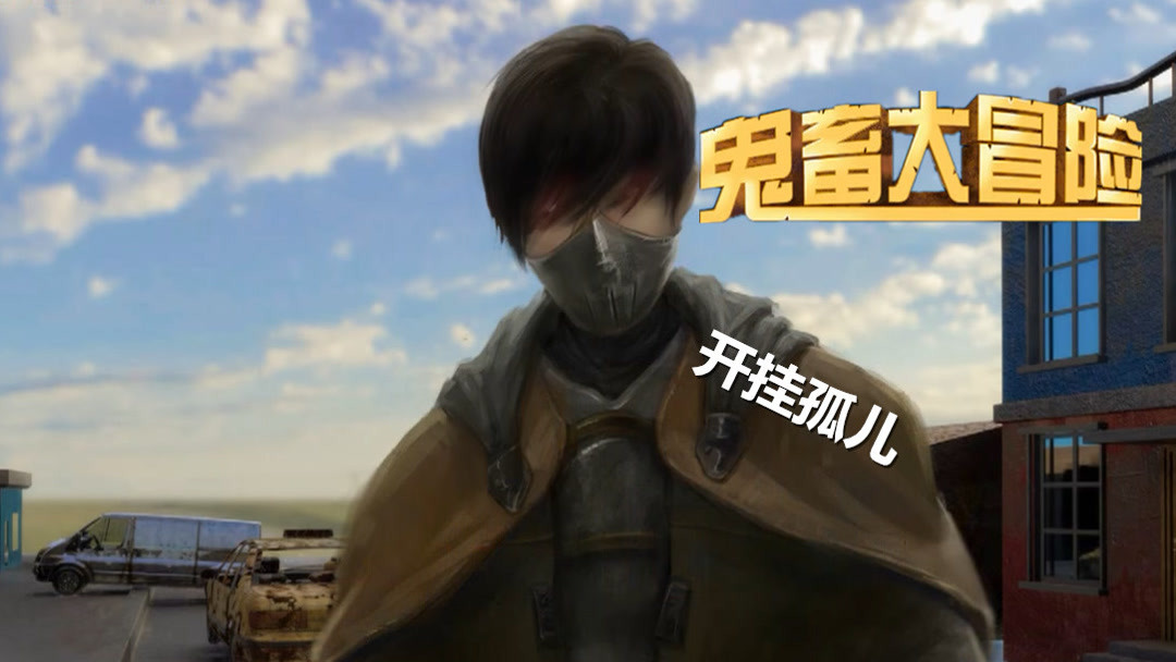 玩家必搜“十三张辅助器怎么下载”开挂(透视)辅助教程-第1张图片