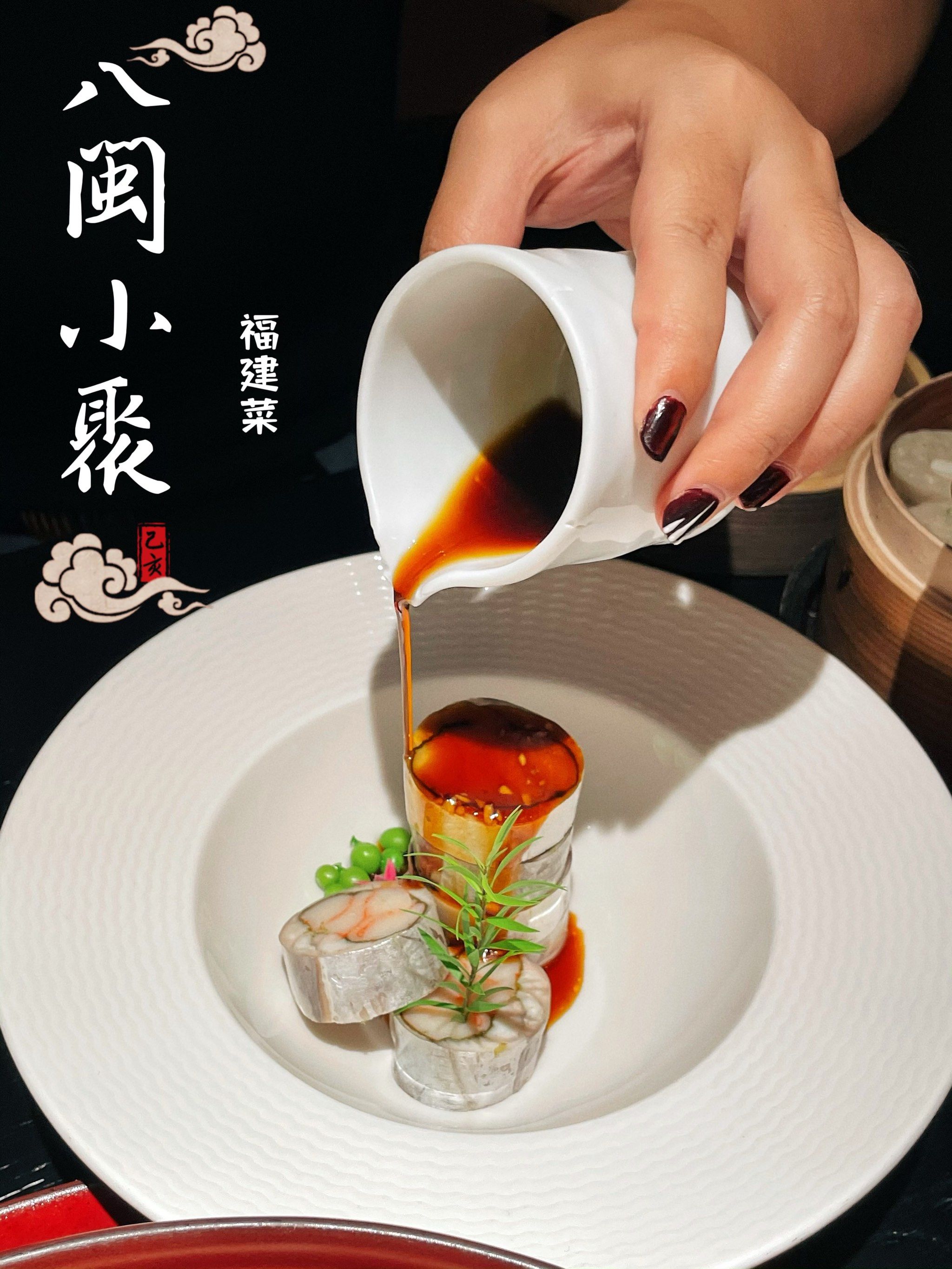 推荐一款“八闽掌上麻将十三水挂”通用版下载教程-第2张图片
