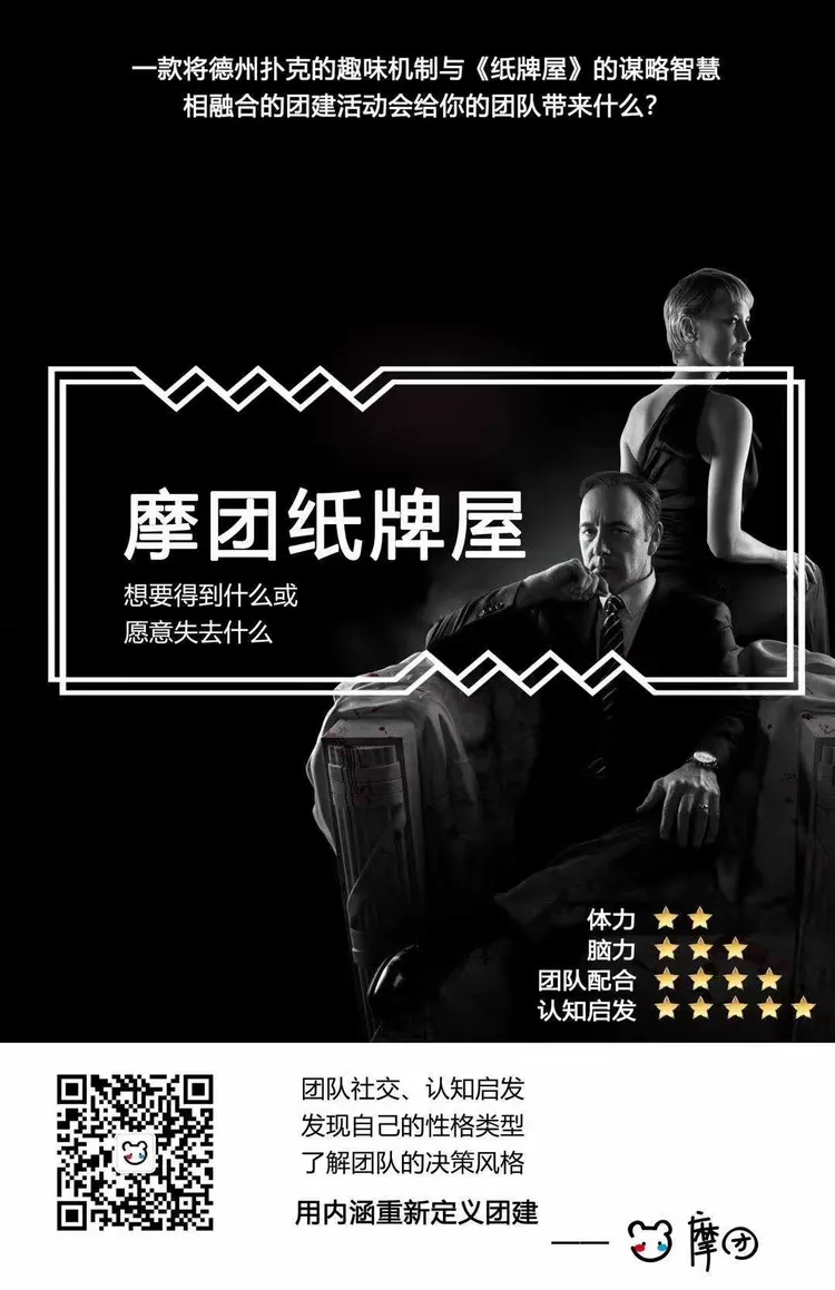 辅助分享“德扑之星辅助”(详细透视教程)-第1张图片