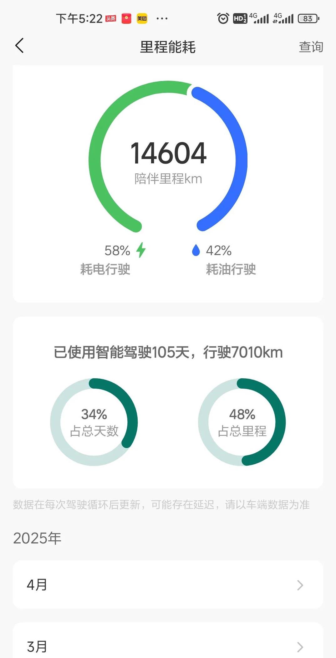 实测辅助“跑得快15张开挂神器下载安装	”开挂辅助脚本+详细开挂安装教程-第2张图片