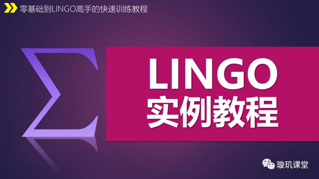 教程辅助“中至余干麻将开挂	”详细开挂玩法-第3张图片