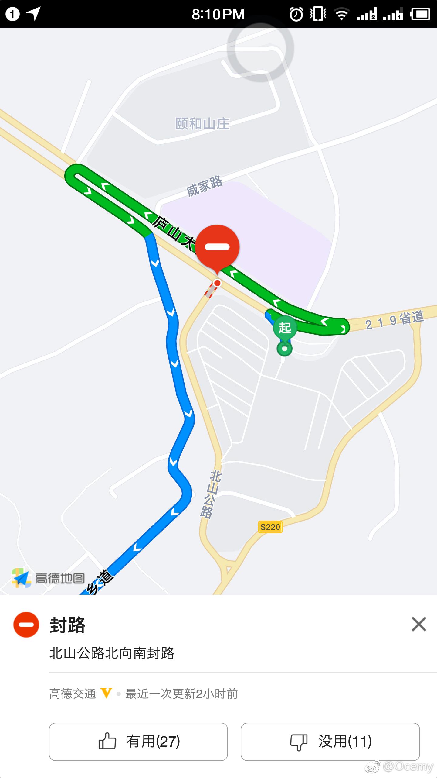 教程辅助“中至九江麻将开挂神器免费	”（透视挂）辅助神器教程-第2张图片