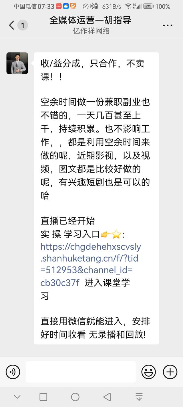玩家辅助神器：“呼包鄂胡一把有挂吗	”辅助器 - 实时智能-第2张图片