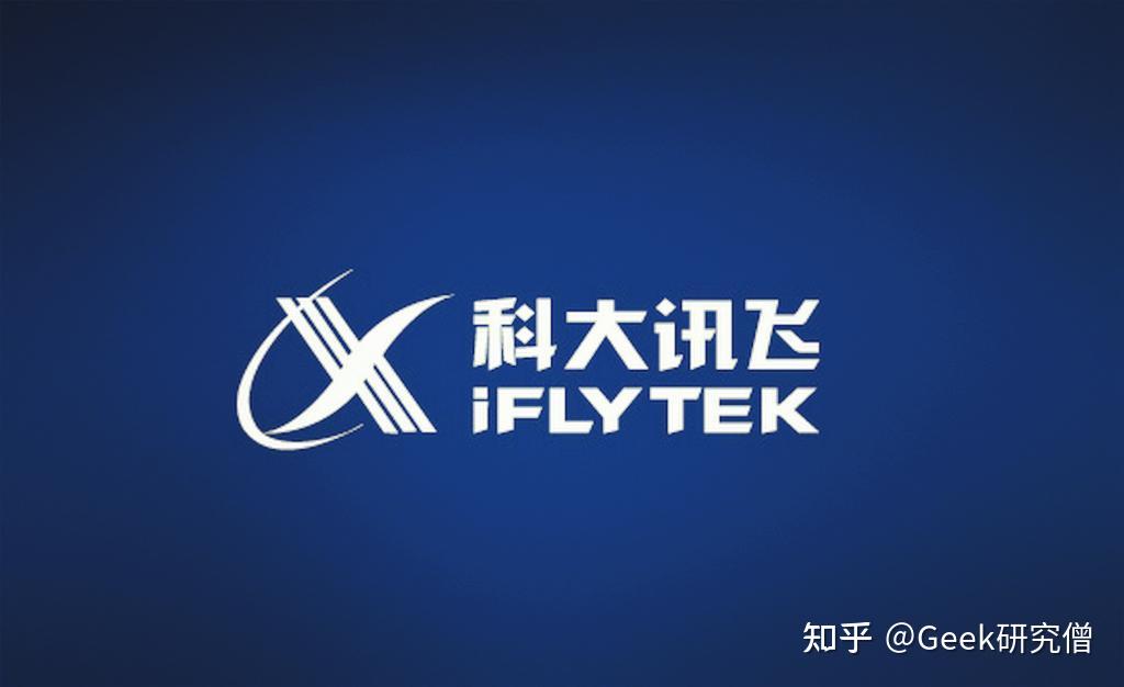玩家辅助神器：“呼包鄂胡一把有挂吗”辅助器 - 实时智能-第1张图片