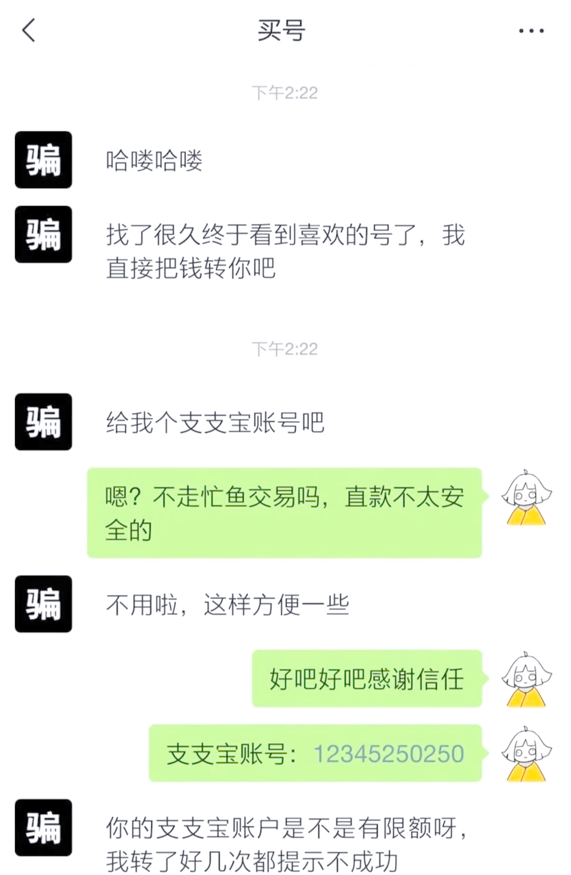 万能开挂辅助“网趣沈阳麻将开挂神器”其实确实有挂-第3张图片