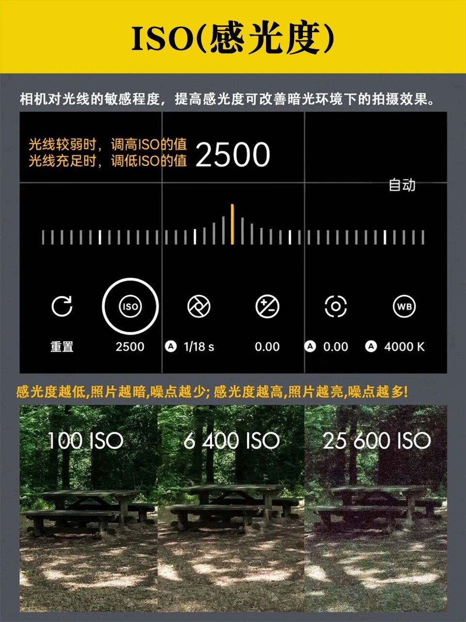 教程辅助!“手机斗牛开挂”开挂辅助脚本+详细开挂-第1张图片