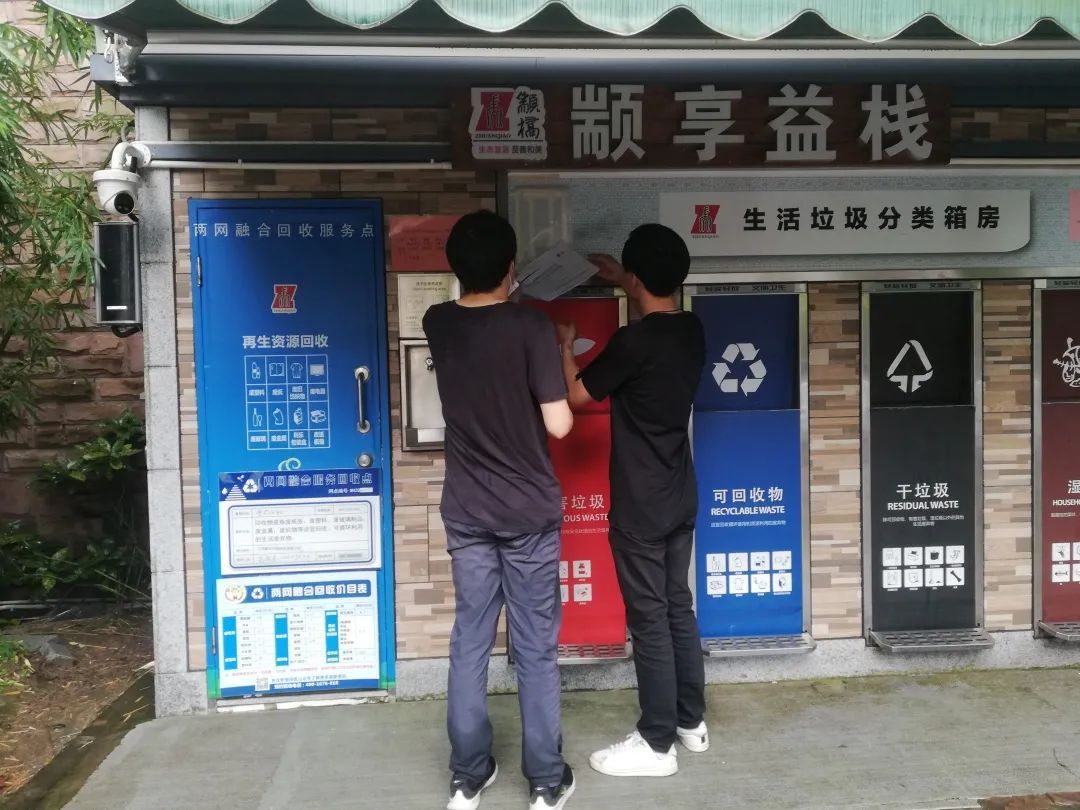 闵行区疫情最新消息-闵行区最新疫情确诊小区-第1张图片