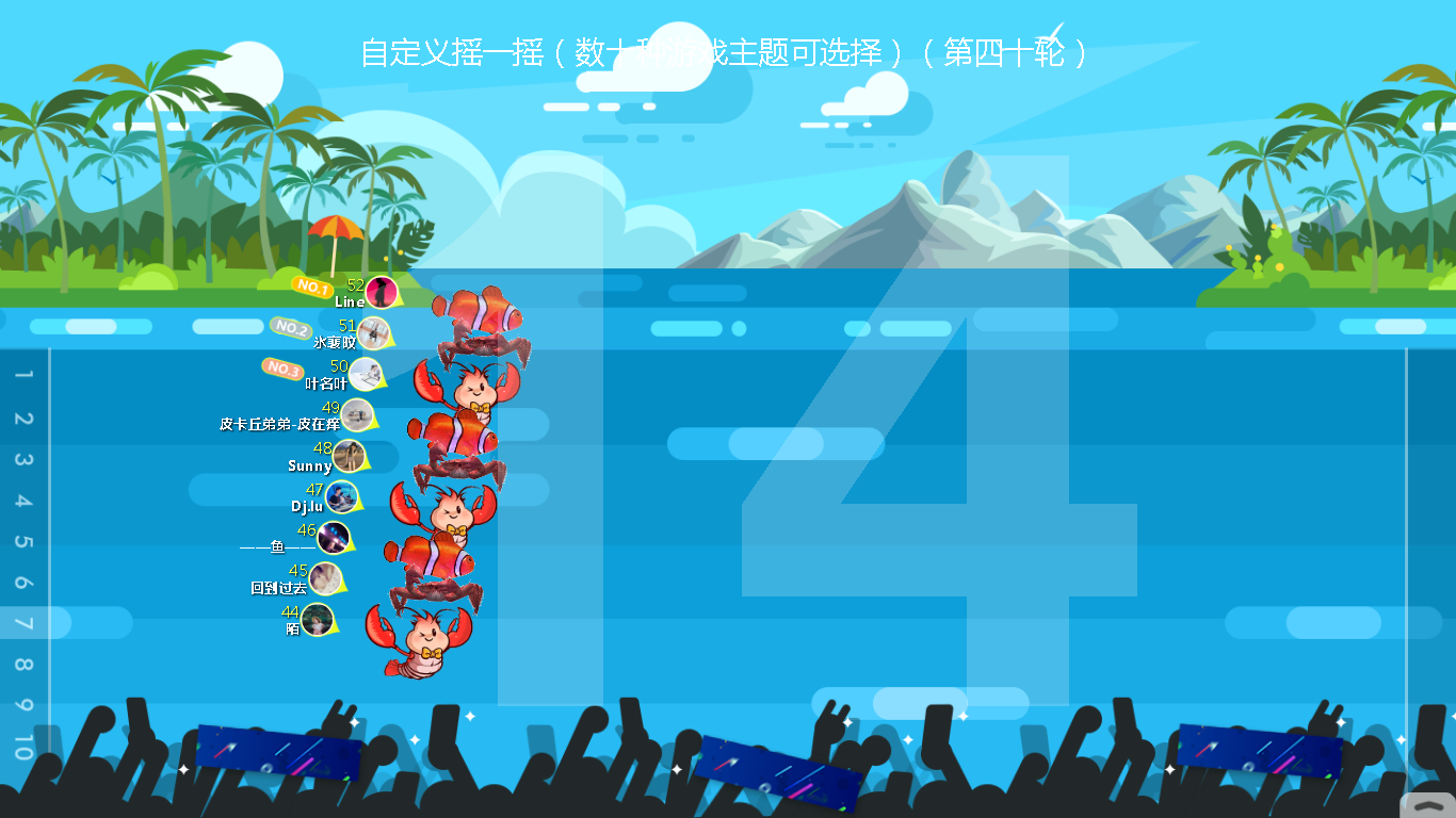 分享实测“微乐跑得快透视挂免费安装”(透视)其实确实有挂-第2张图片