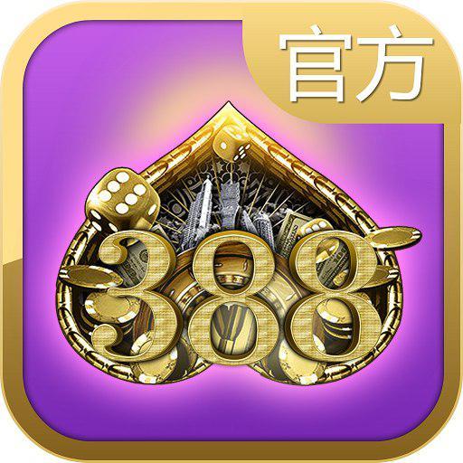 实测教程”正宗乐平麻将开卦神器通用版”开挂辅助脚本+详细开挂安装教程-第2张图片