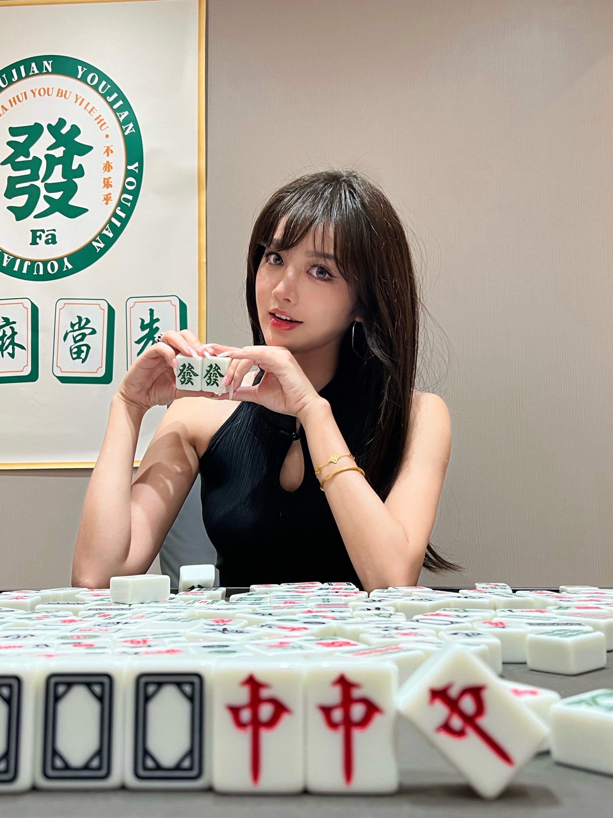 实测教程	”正宗乐平麻将开卦神器通用版”开挂辅助脚本+详细开挂安装教程-第3张图片