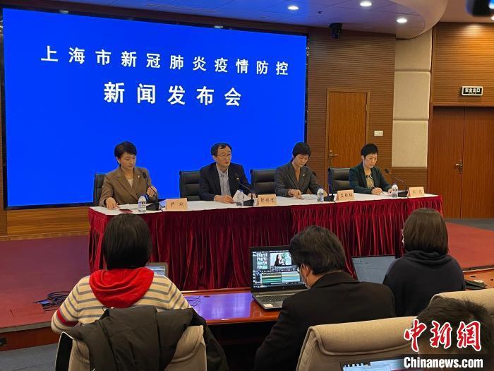 上海2确诊病例轨迹,上海 确诊2例-第2张图片