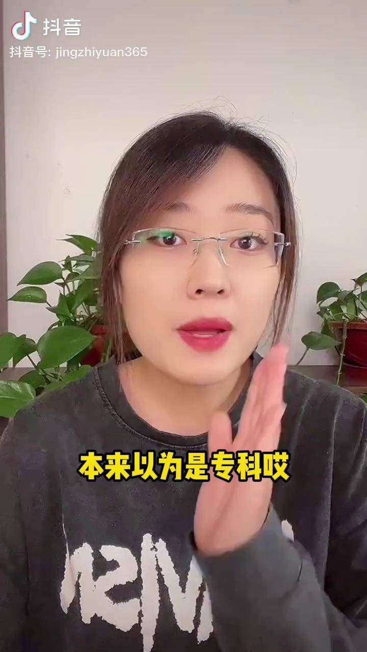 今日盘点“多乐跑胡子开挂神器	”开挂辅助脚本+详细开挂-第1张图片