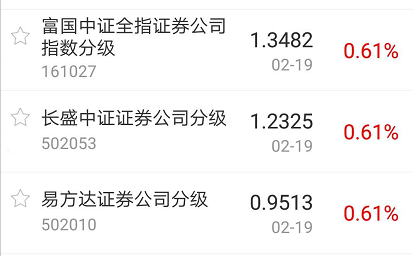 今日盘点“全民雀神临沧麻将开挂神器”开挂(透视)辅助神器