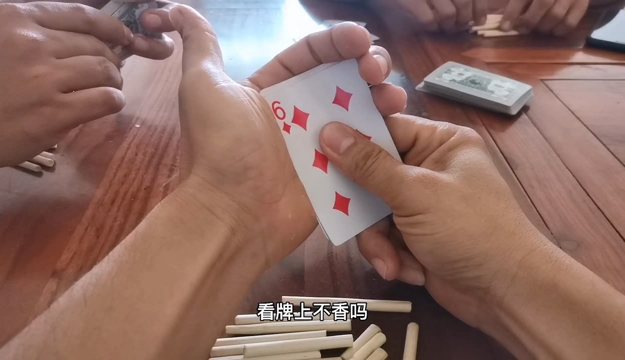 我来教大家!手机砸金花开挂神器”详细开挂玩法-第1张图片
