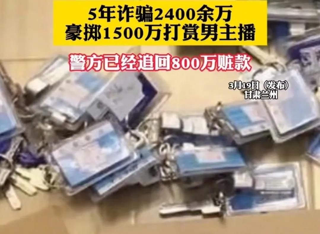 辅助开挂工具“财神十三张亲友房开挂神器(辅助外挂+教程)-第3张图片