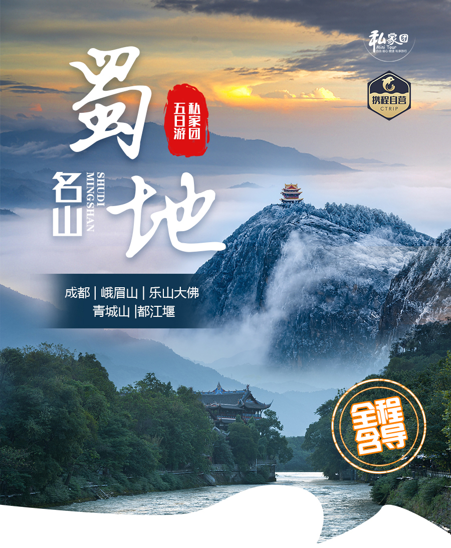 分享实测辅助“蜀山四川麻将外卦神器下载安装免费(透视)	”详细开挂玩法-第1张图片