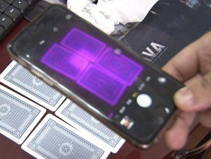今日教程“万能手机透视看牌器	”揭秘透视辅助万能挂用法-第1张图片