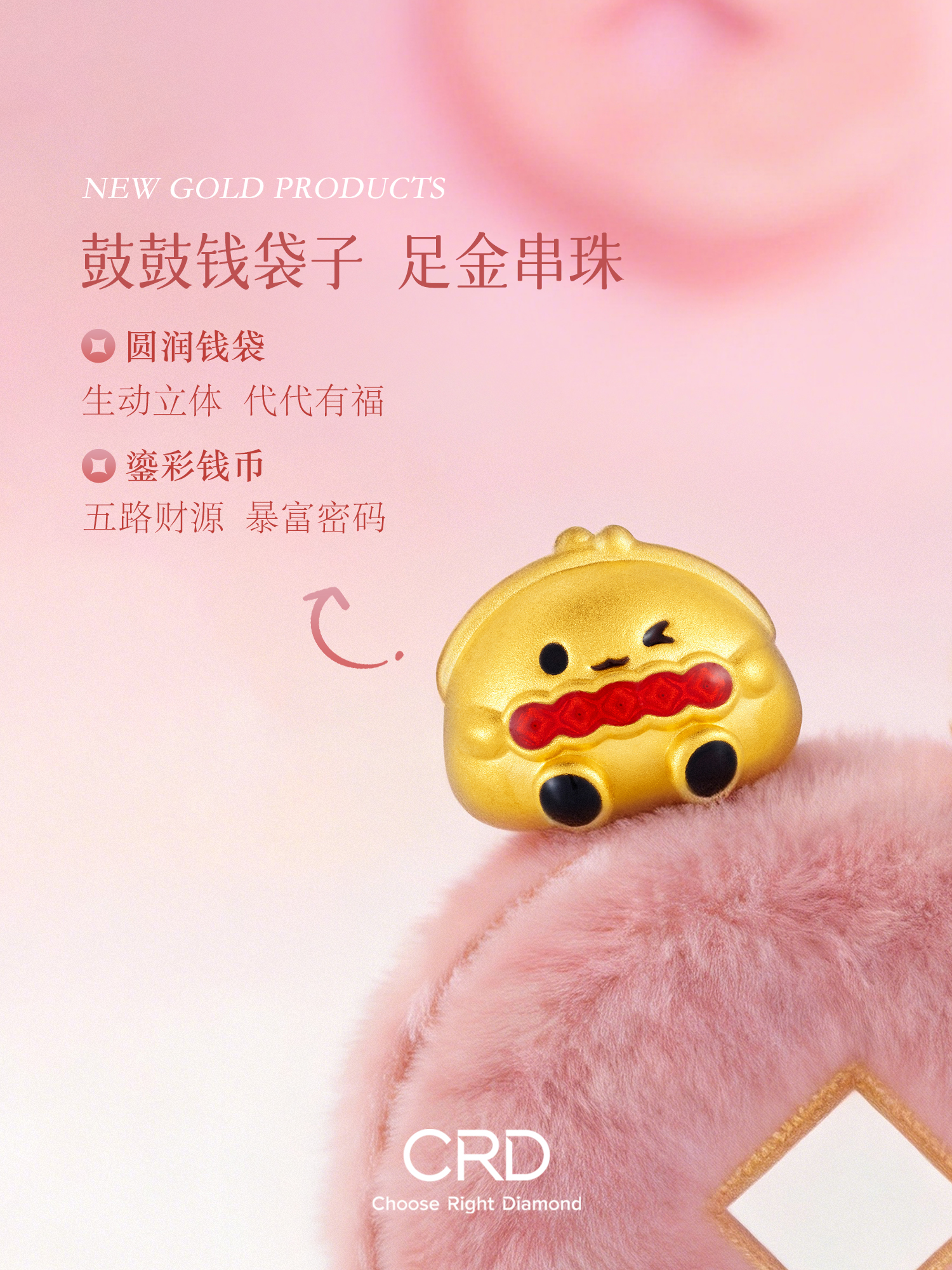 最新一款“好运众娱是不是有挂	”(作弊)辅助透视教程-第1张图片