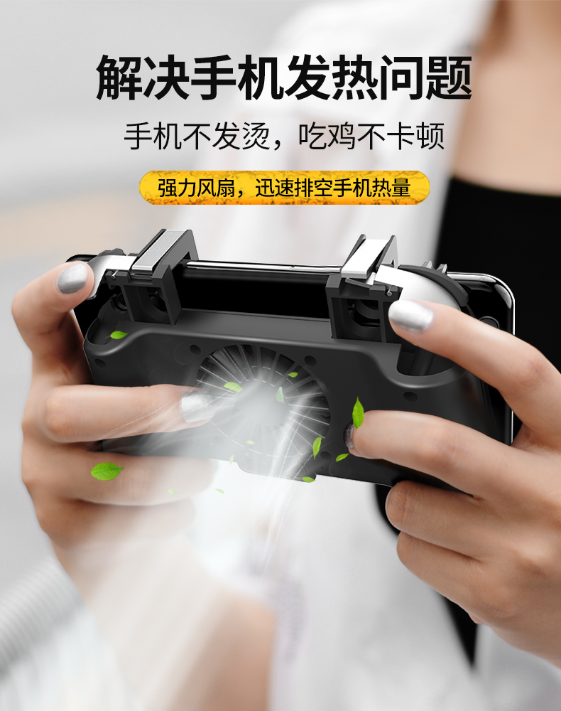 玩家辅助神器：“手机麻将软件开挂器免费”开挂辅助脚本+详细开挂安装教程-第1张图片