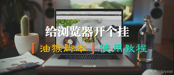 教程辅助“东游三张牌可以开挂吗”分享装挂技巧步骤-第2张图片