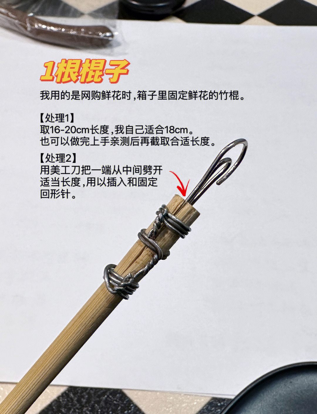教程辅助“哈灵麻将如何提高胜率	”(透视挂)辅助透视教程-第1张图片
