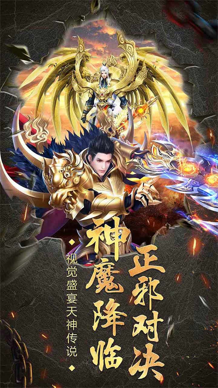 玩家必读“微乐必赢辅助器免费安装	”科技辅助神器手机版教程-第2张图片