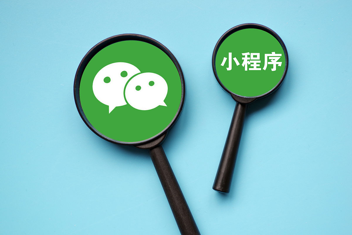教程开挂辅助“微信小程序微乐麻将万能开挂器免费开挂器下载安装”开挂辅助脚本+详细开挂安装教程-第3张图片