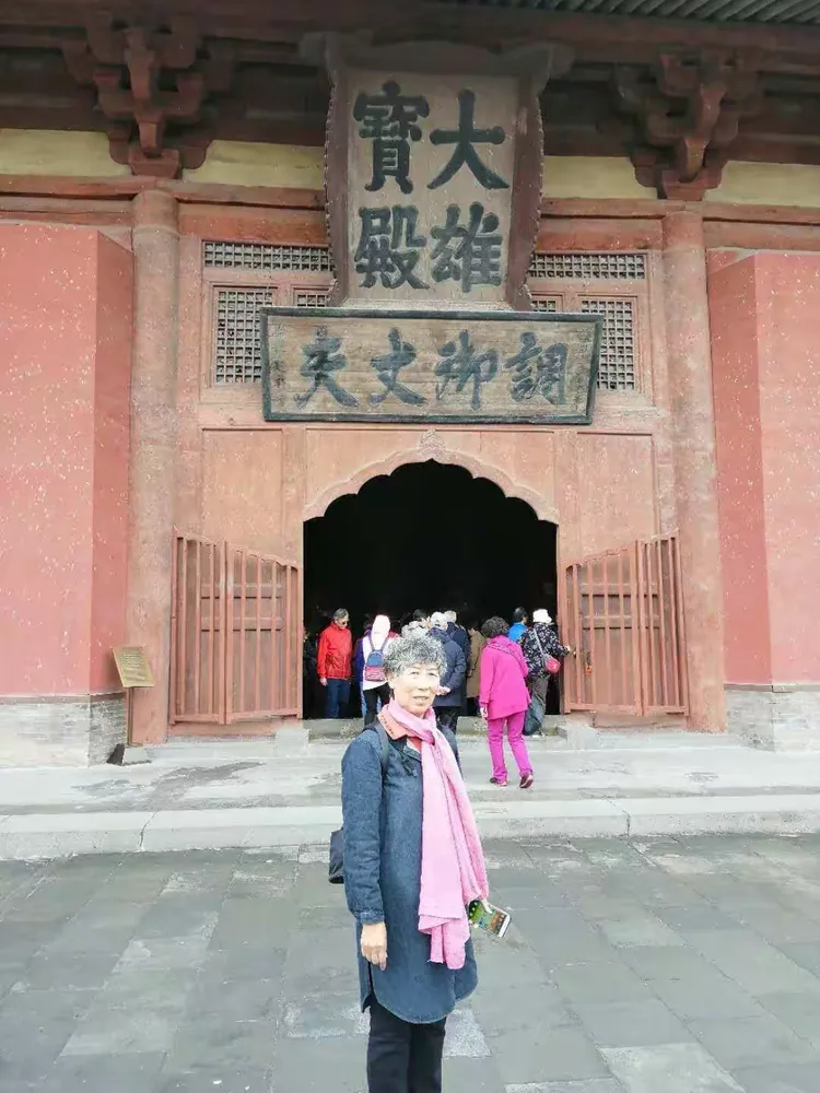 分享实测“乐游山西扣点点麻将的挂	”通用版下载教程-第2张图片