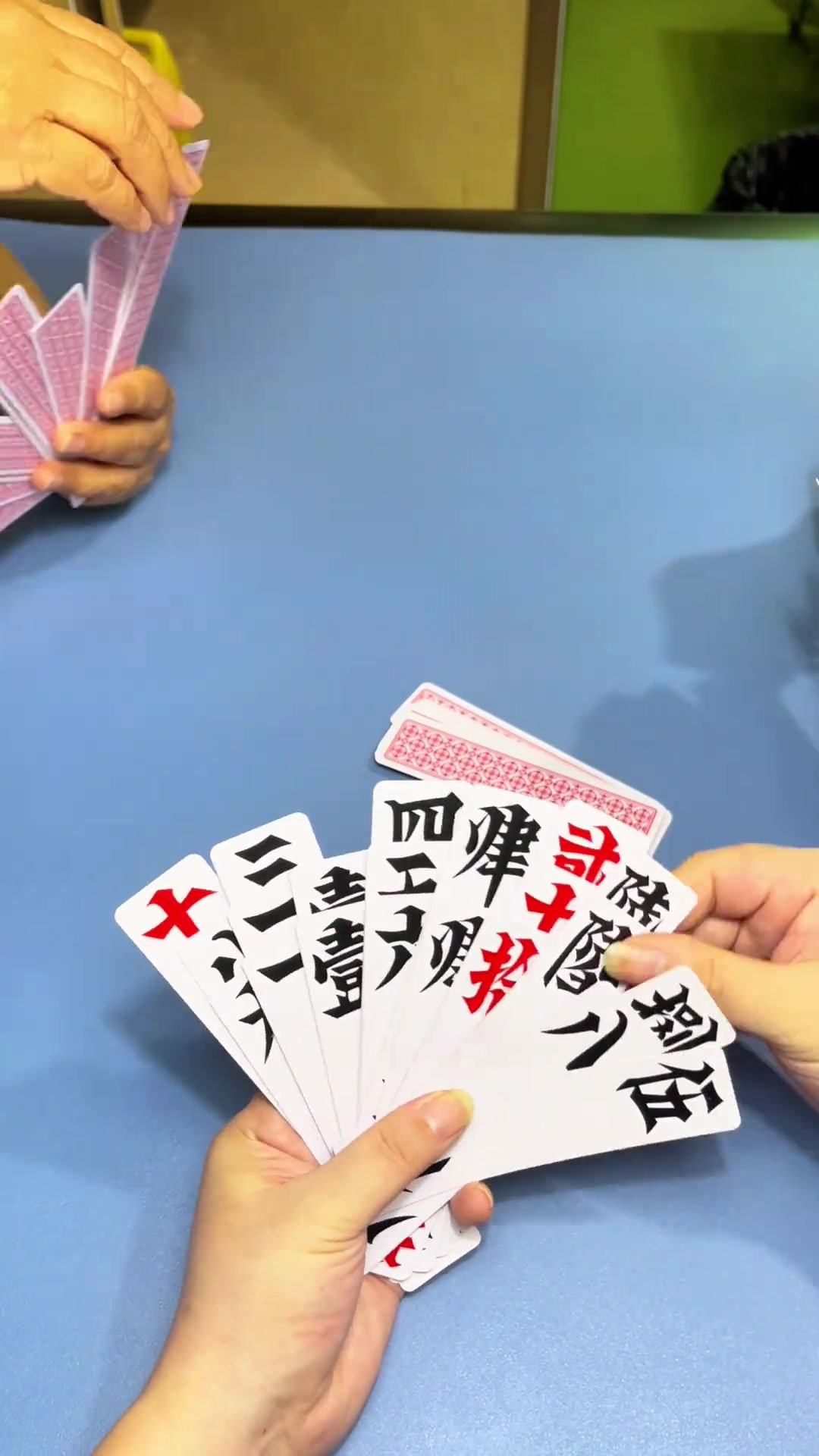 分享实测“跑胡子作弊软件哪里买”详细分享装挂步骤教程-第1张图片