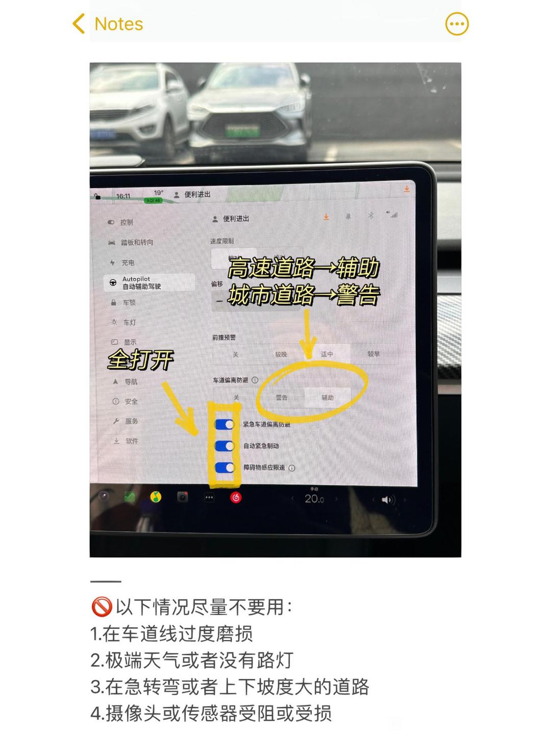 教程辅助“微友麻将怎么开免费的挂	”(作弊)辅助透视教程-第1张图片