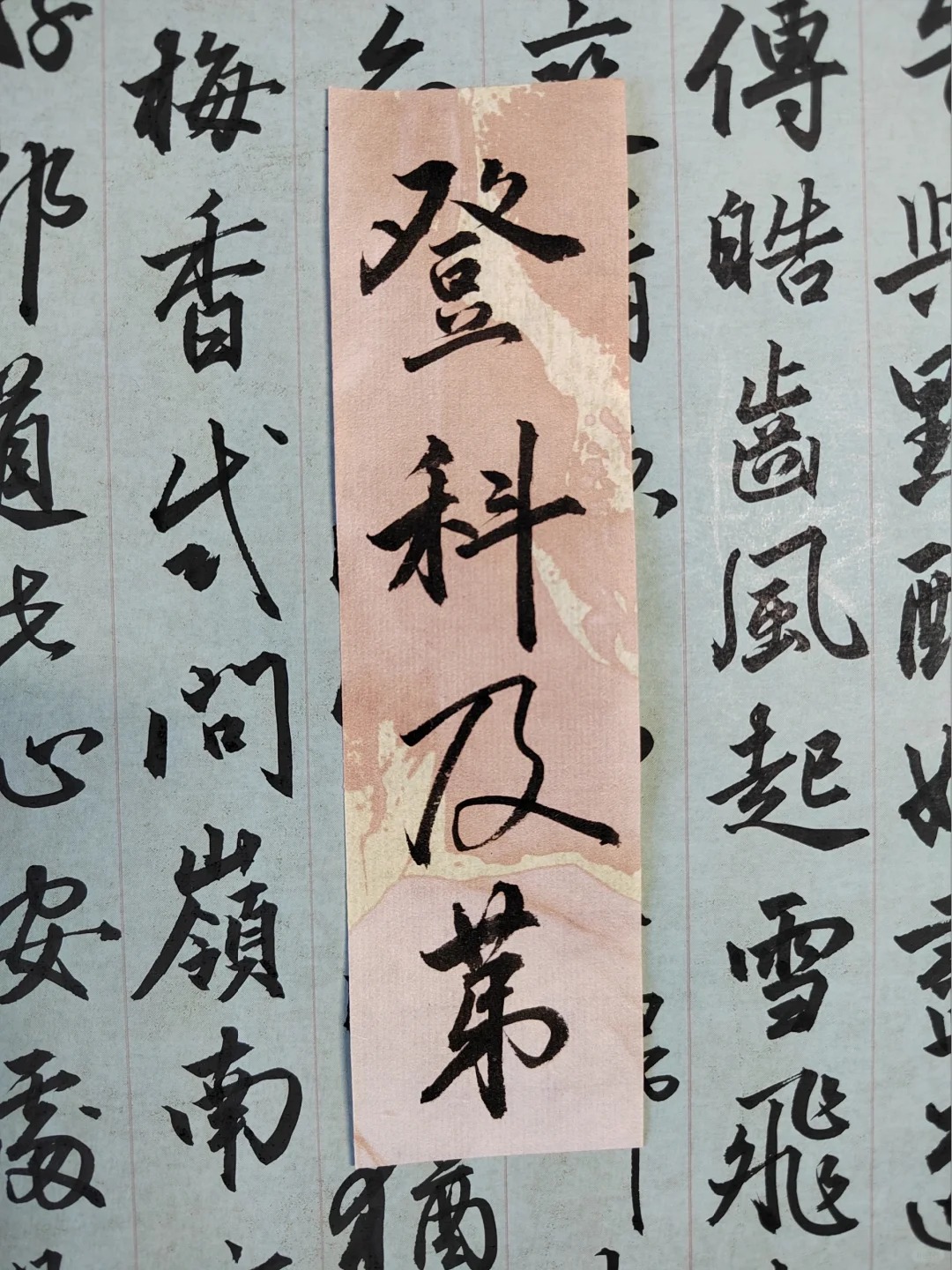 一键必胜“牌友联盟有挂吗	”详细分享装挂步骤-第1张图片