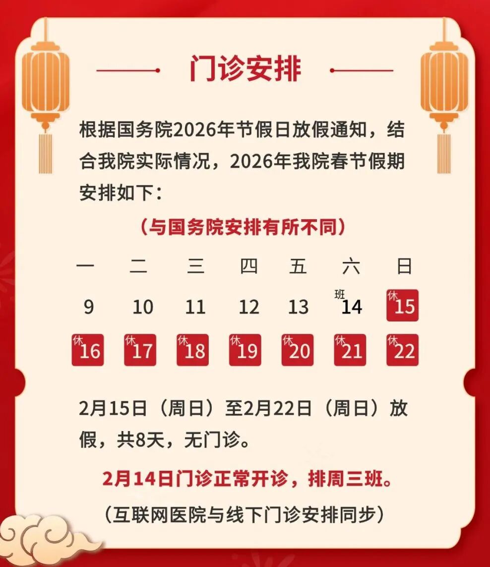 上海新增疫情最新情况〃上海新增新冠情况