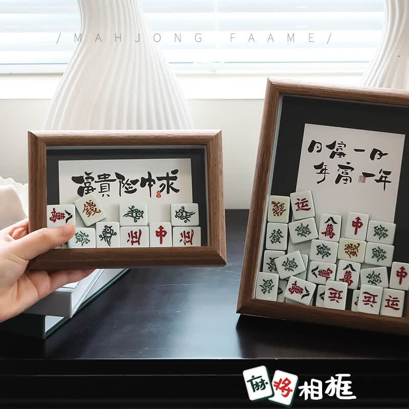 教程辅助“雀神广东麻将开挂器是真的吗”(详细透视教程)-知乎-第3张图片