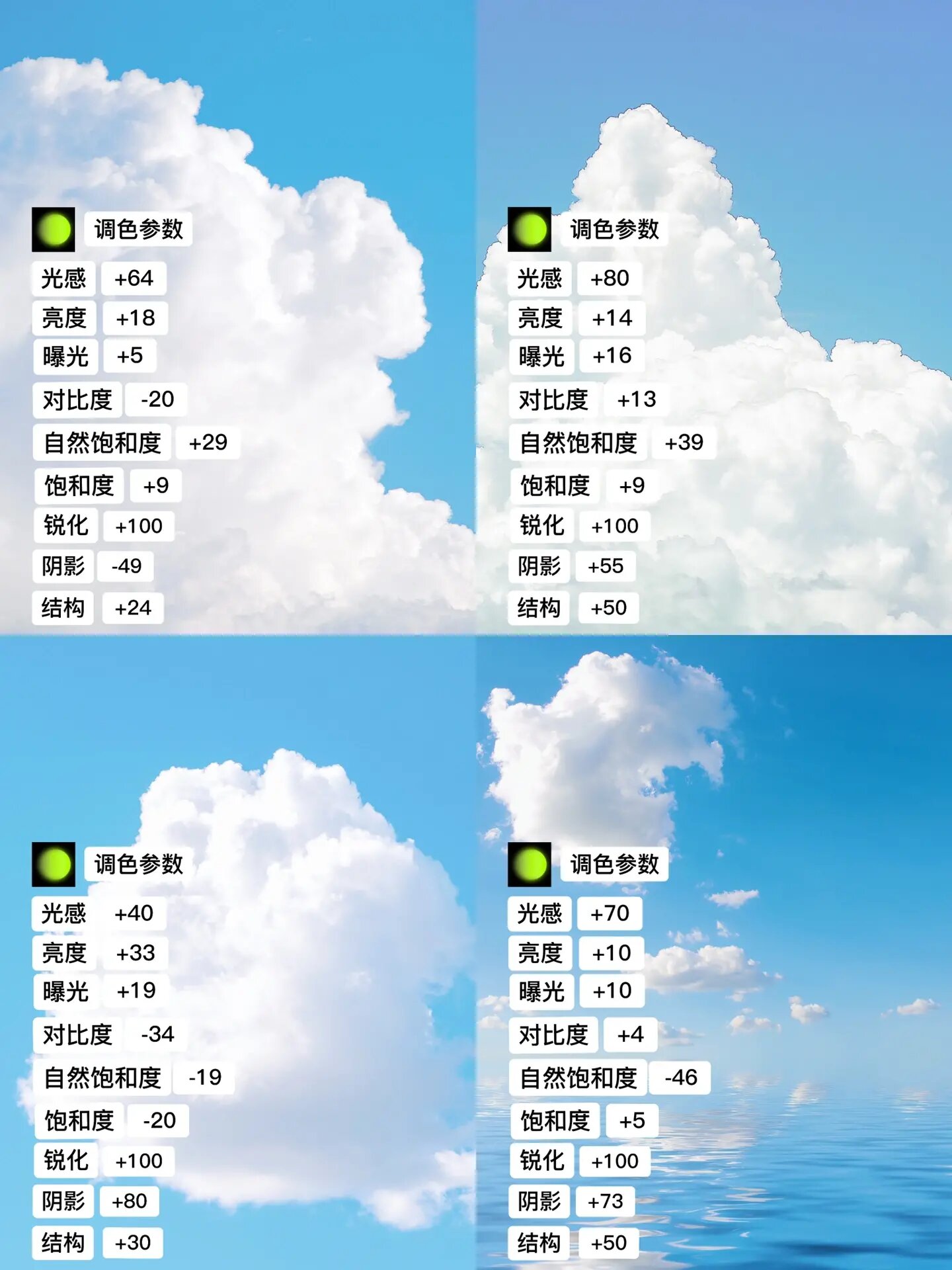今日教程“新九神大厅可以开挂吗”透视挂!详细分享装挂步骤-第1张图片