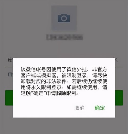 实测开挂辅助：“微信打麻将有挂的吗	”(透视)开挂辅助脚本+详细开挂安装教程-第3张图片
