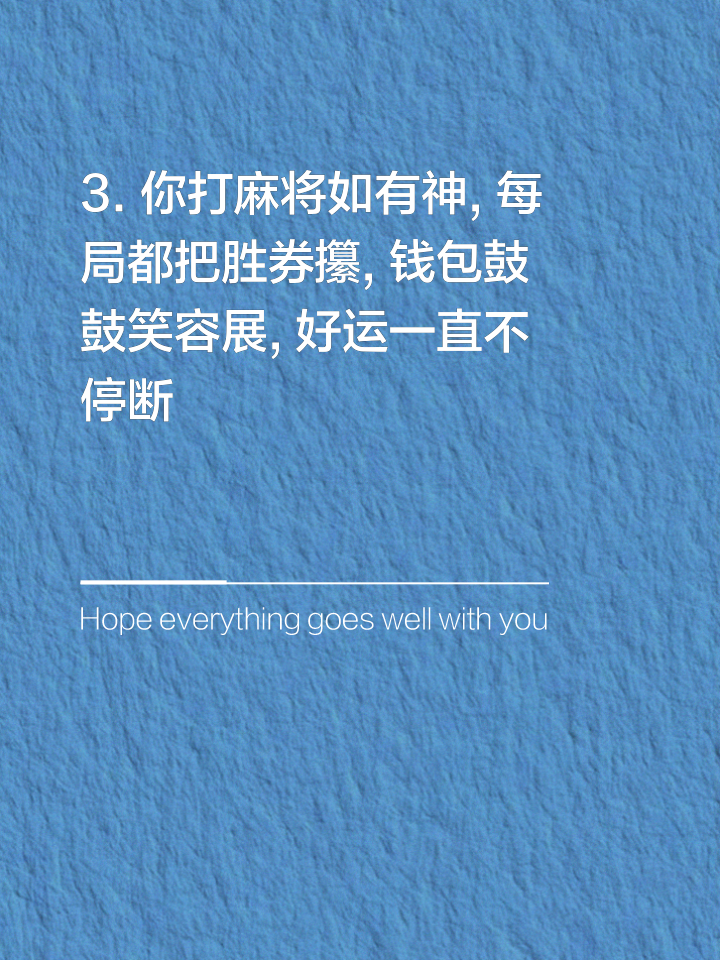 一键必胜“微信雀神麻将开挂神器”详细分享装挂步骤-第1张图片