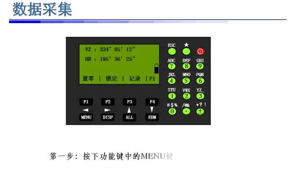 实操教程“斗棋联盟可以开挂吗(透视)”详细开挂玩法-第1张图片