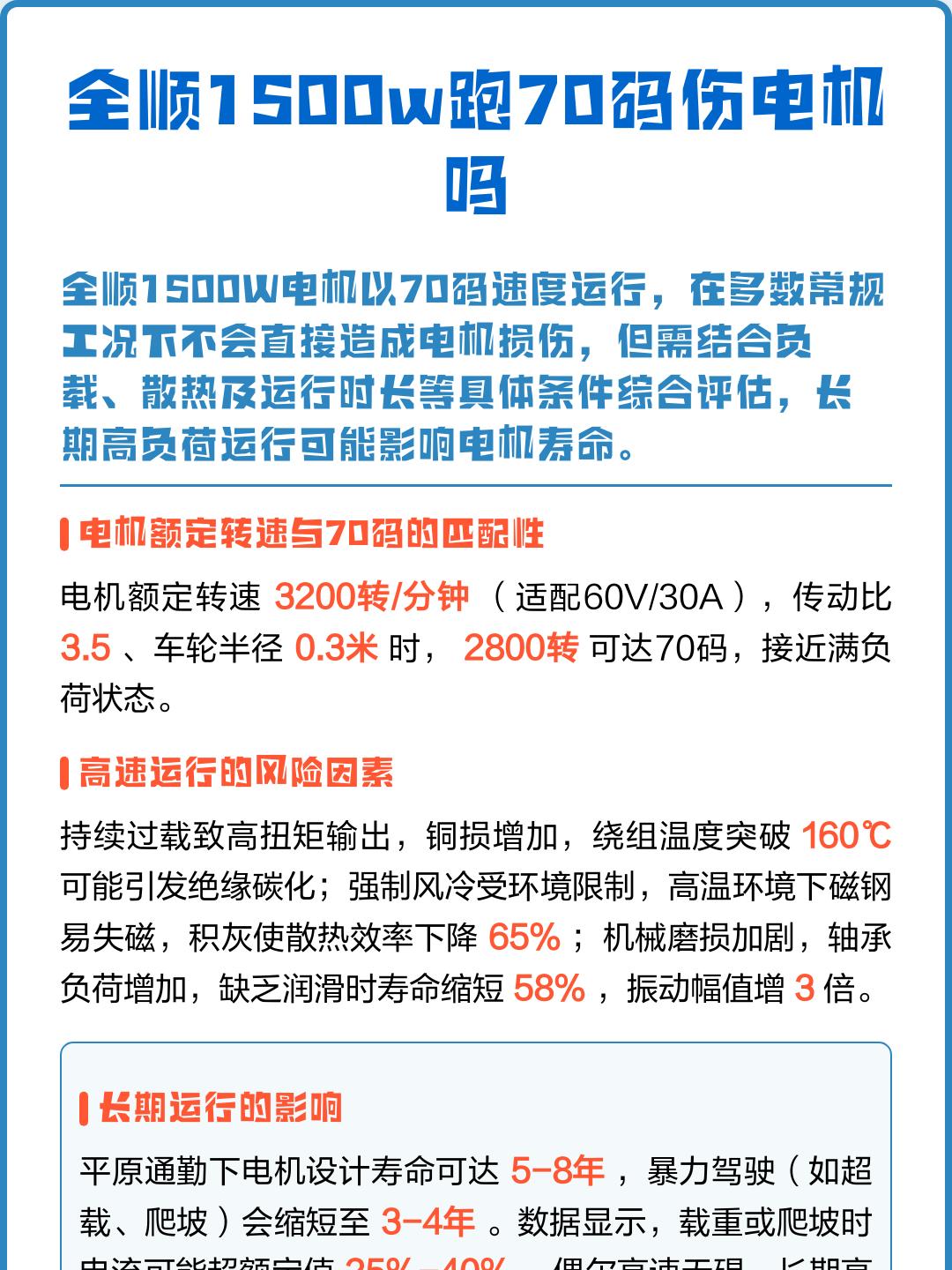 实测分析“wepoker透视挂真的假的	”详细辅助教程分享-第3张图片